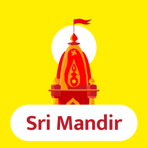 icône Sri Mandir